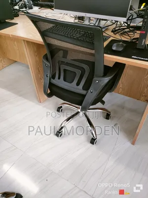 Secretarial Office Chair