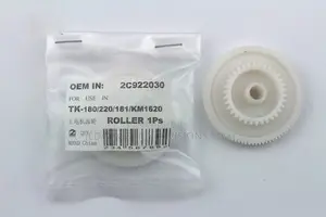 88/34 Main Motor Gear for Kyocera KM1620