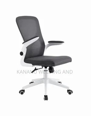 Office Chair Office Chair Office Chair