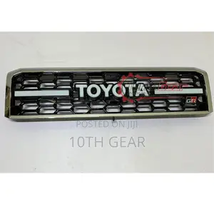 Landcruiser 79 Grille With Light