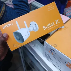 Inevitable CCTV Cameras.