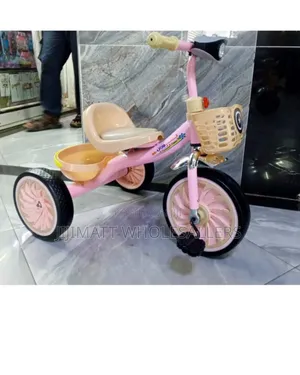 Kids Tricycle(Pink)