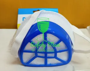 Mono Dust Mask