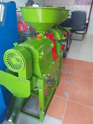 Electric Powered Rice Mill Machine