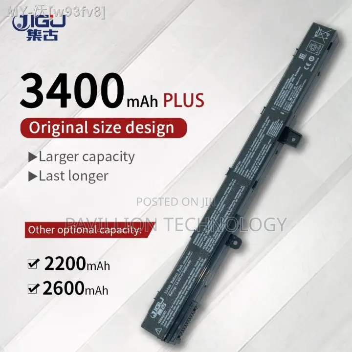 Asus Battery X551