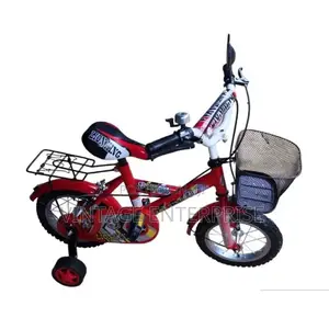 12" Lion  King Kids Bike (Kids Bikes ) °• 