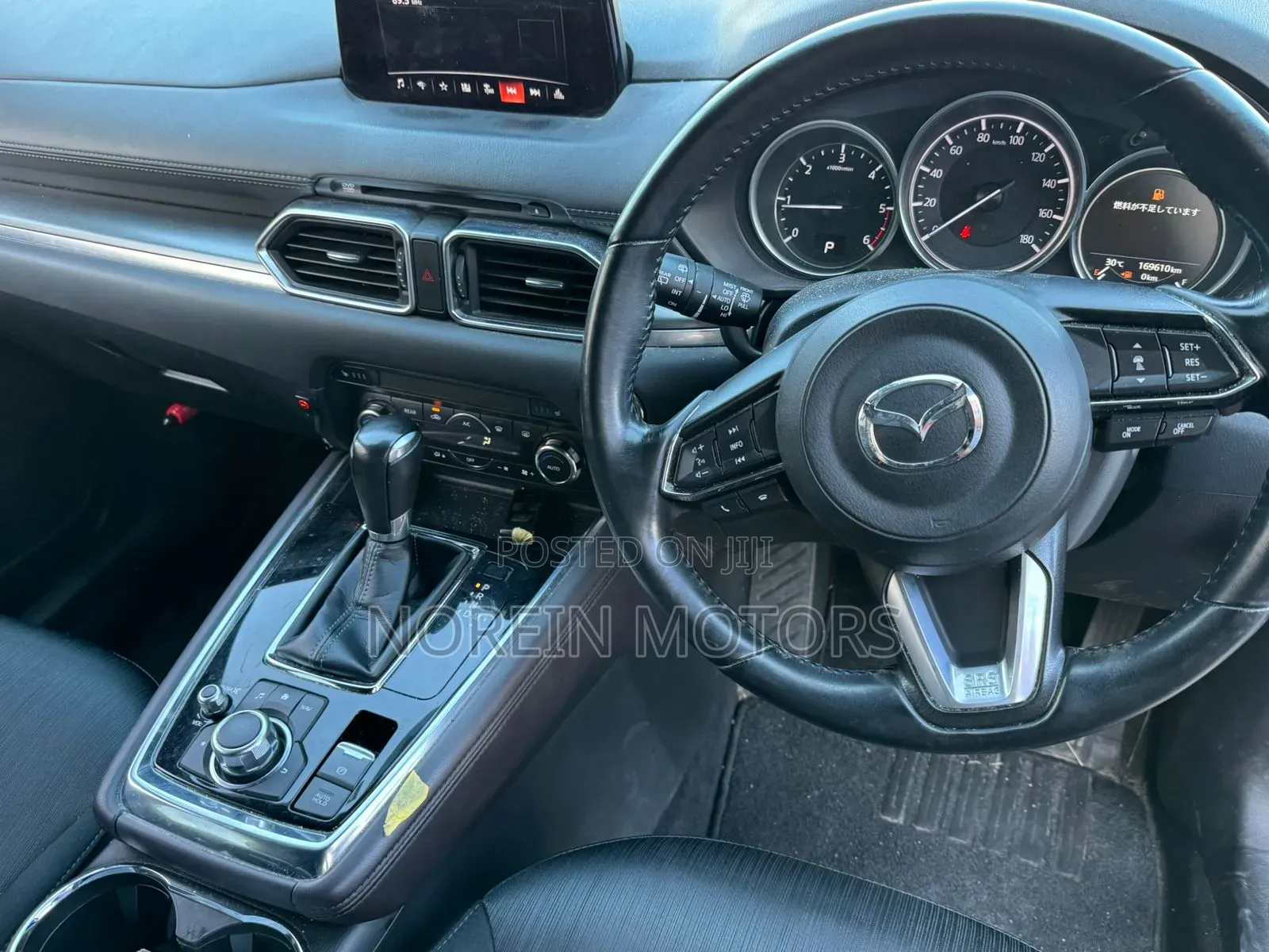 Mazda CX-8 2018 Red