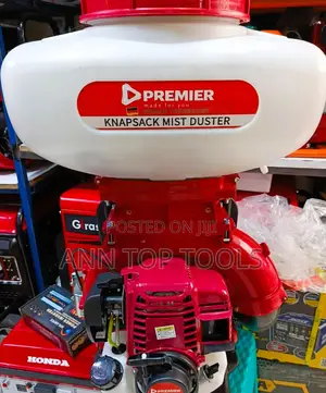 Premier Mist Duster/Blower 4stroke