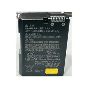 Nikon EN-EL14 Battery