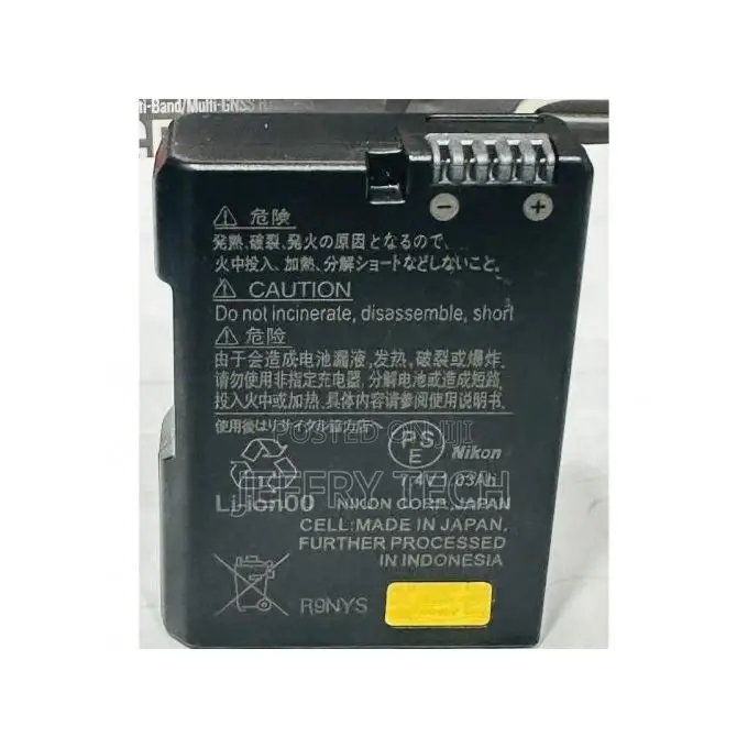 Nikon EN-EL14 Battery