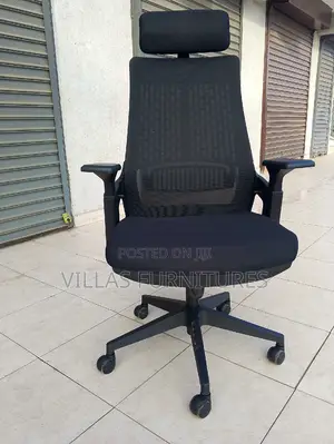 Office Chair Office Chair Office Chair Office Chair