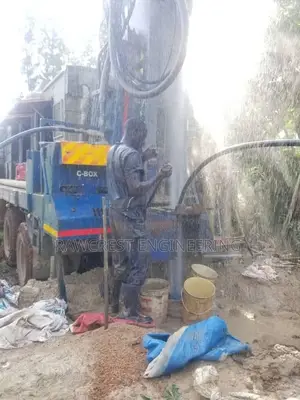 Borehole and Well Masters