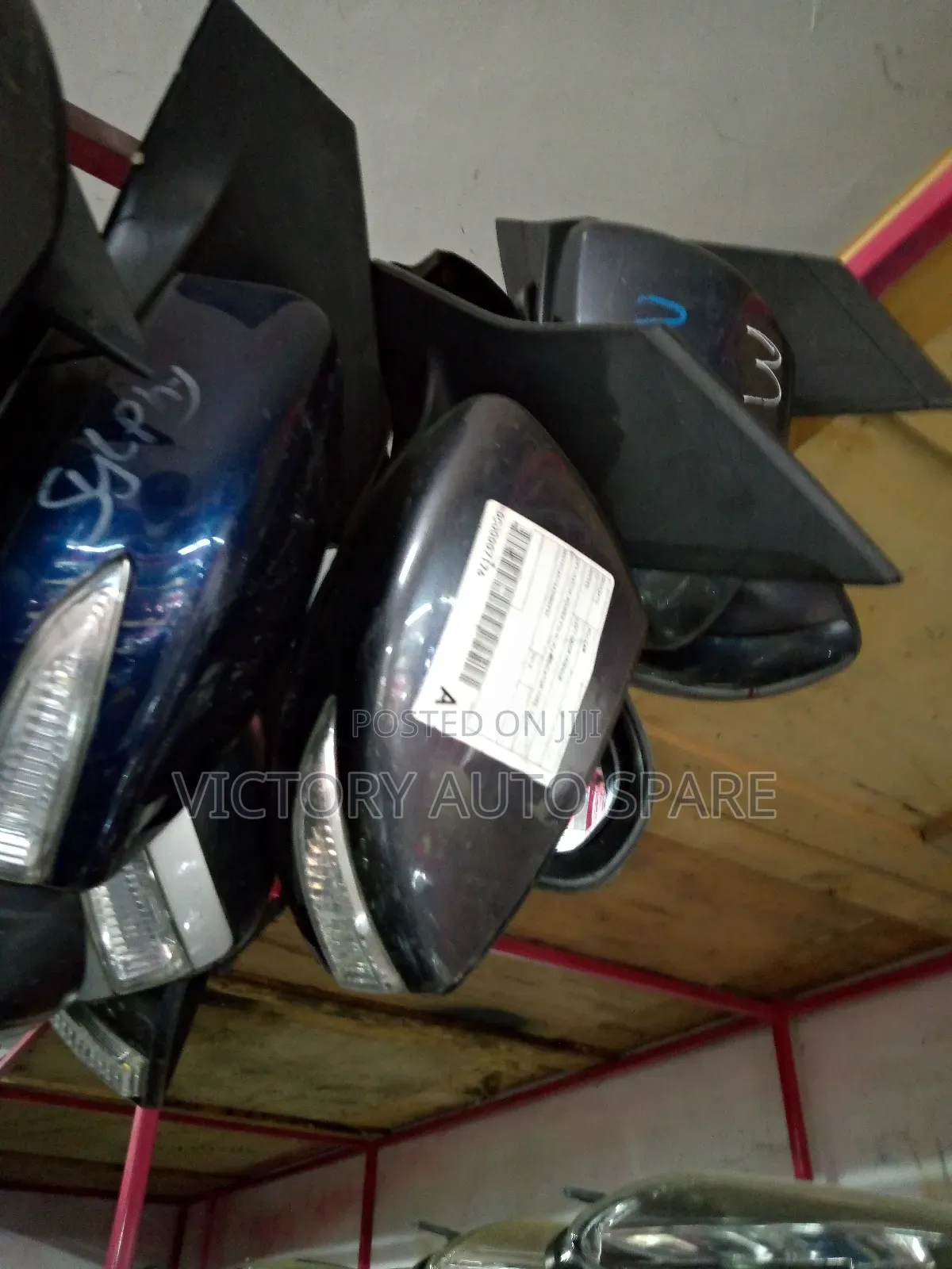 Sylphy Side Mirror