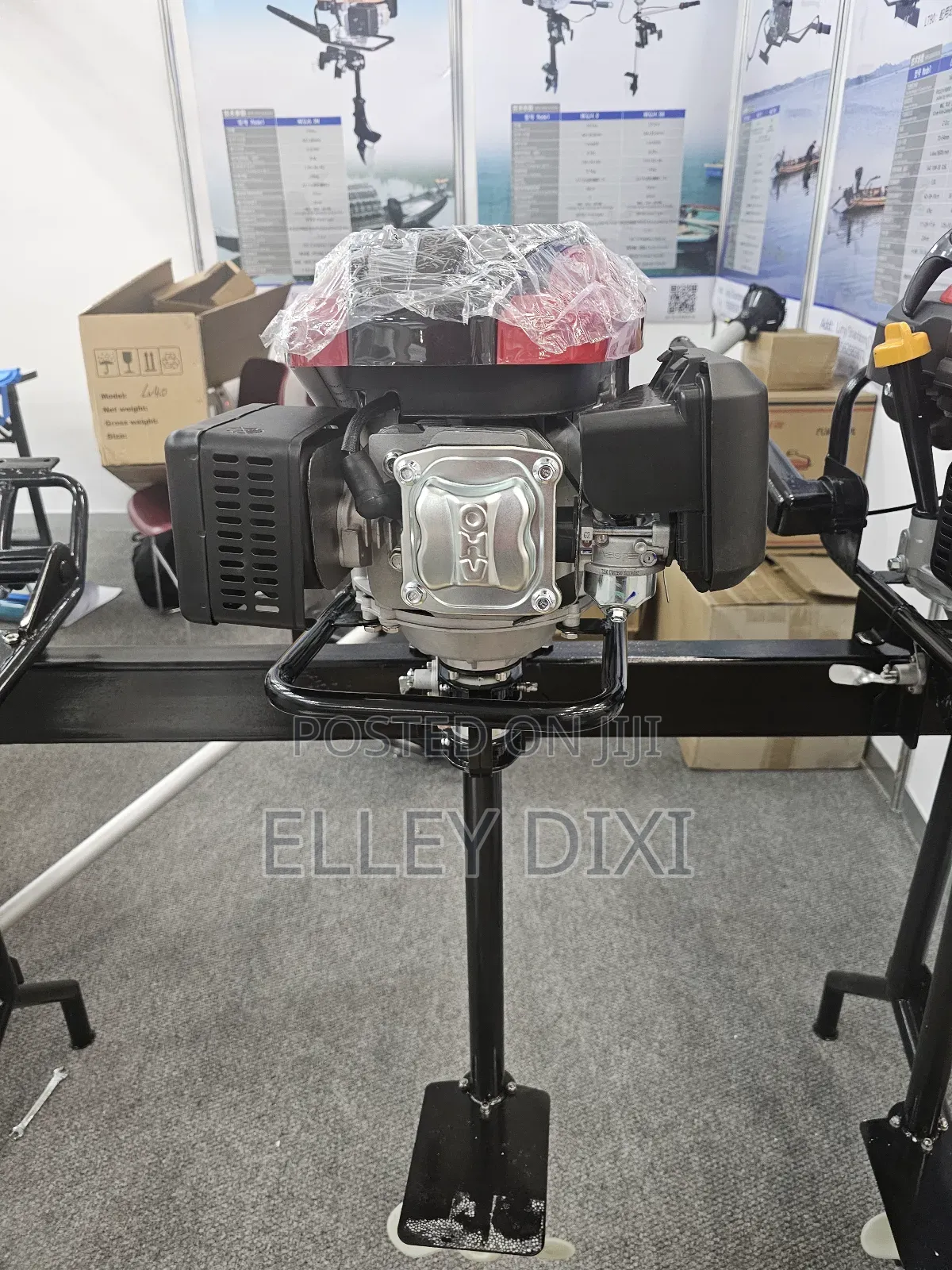 Long Shaft Outboard Engine