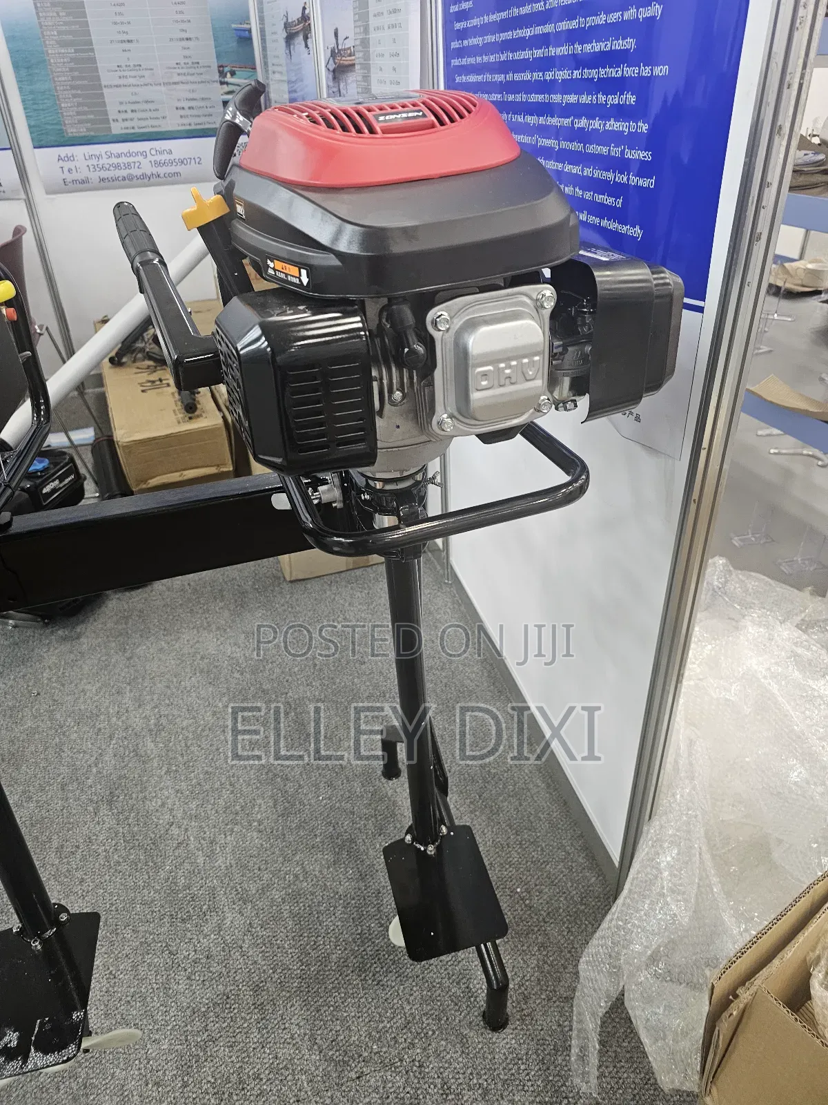 Long Shaft Outboard Engine