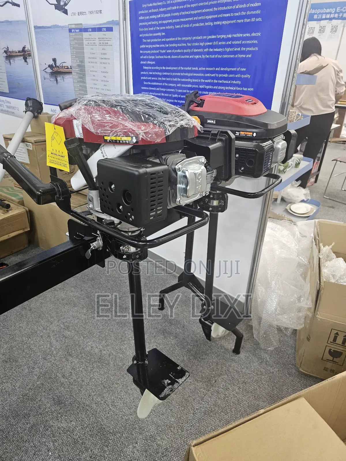 Long Shaft Outboard Engine