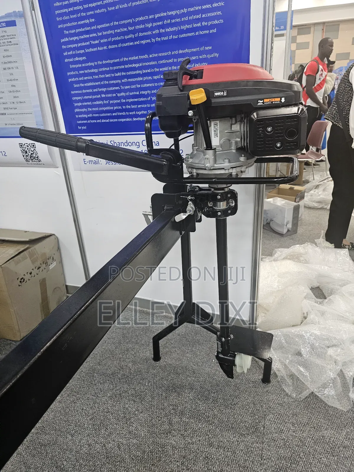 Long Shaft Outboard Engine