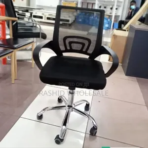 Office Comfort Seat.