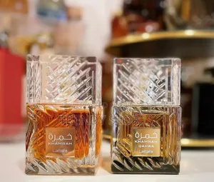 Lattafa Khamrah Qahwa Perfume
