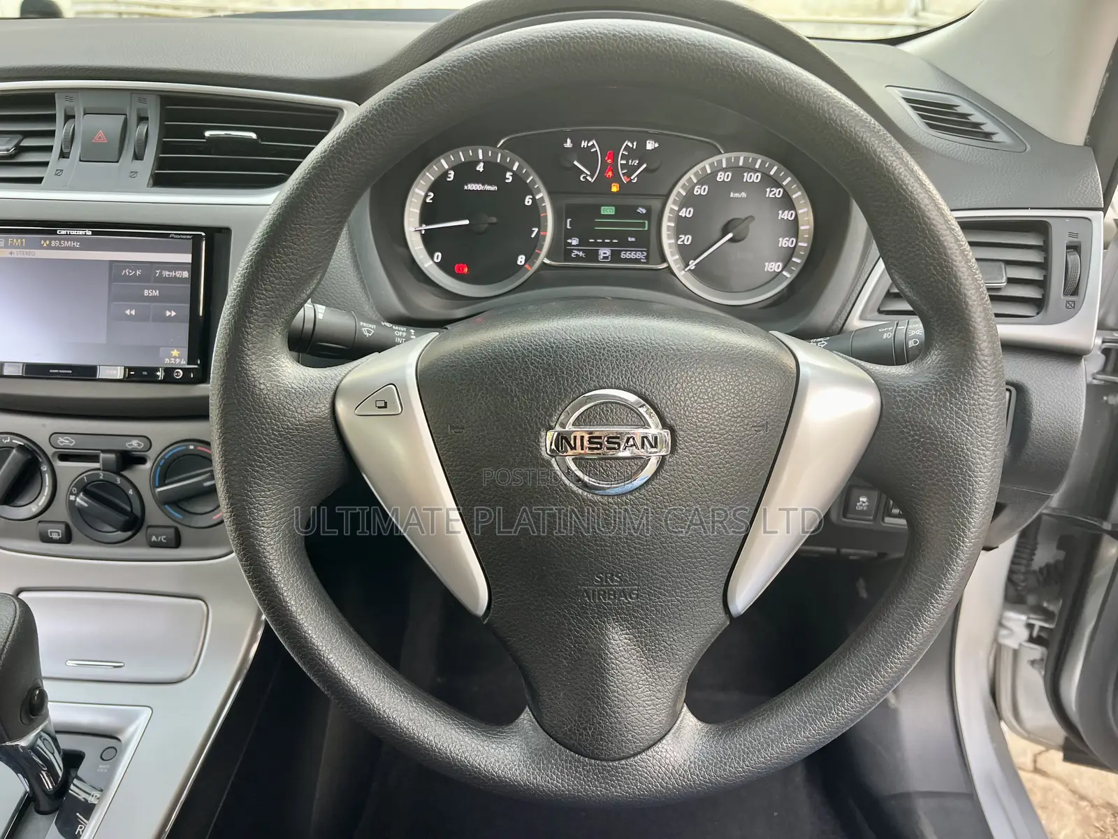 Nissan Sylphy 2017 Silver