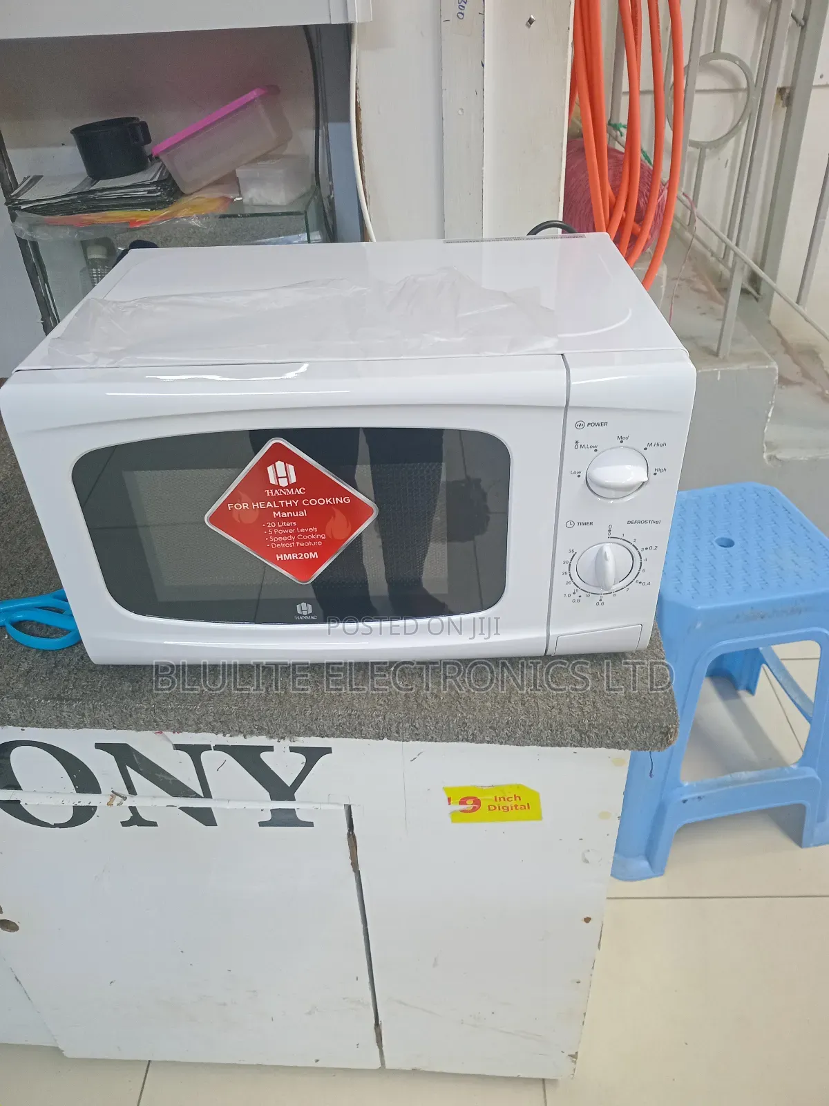 Hanmac Microwave