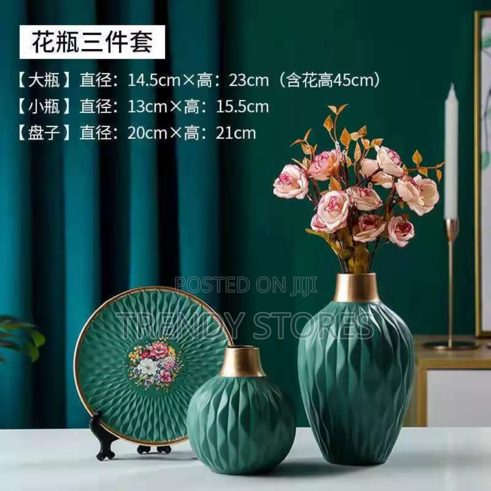 Turquoise 3pcs Ceramic Vase