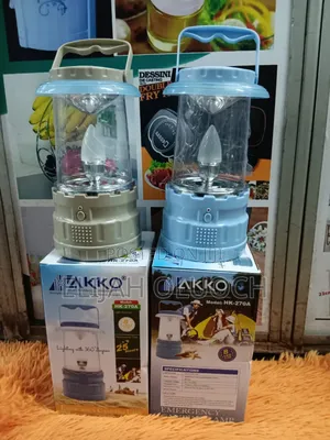 AKKO Rechargeable Emergency Lamp