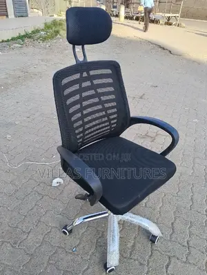 Office Chair Office Chair Office Chair Office Chair