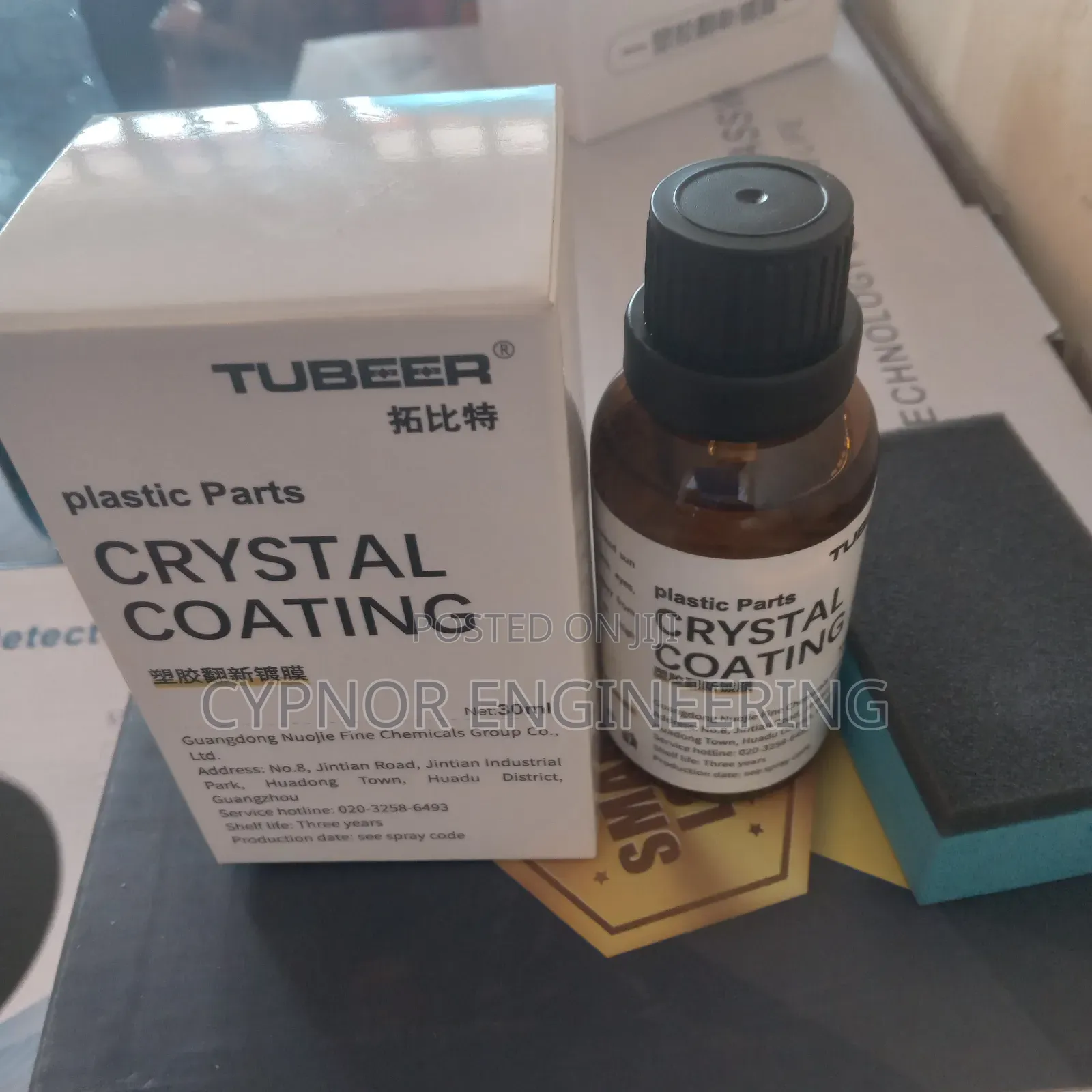 Restorer for Hazy Car Plastics Surfaces