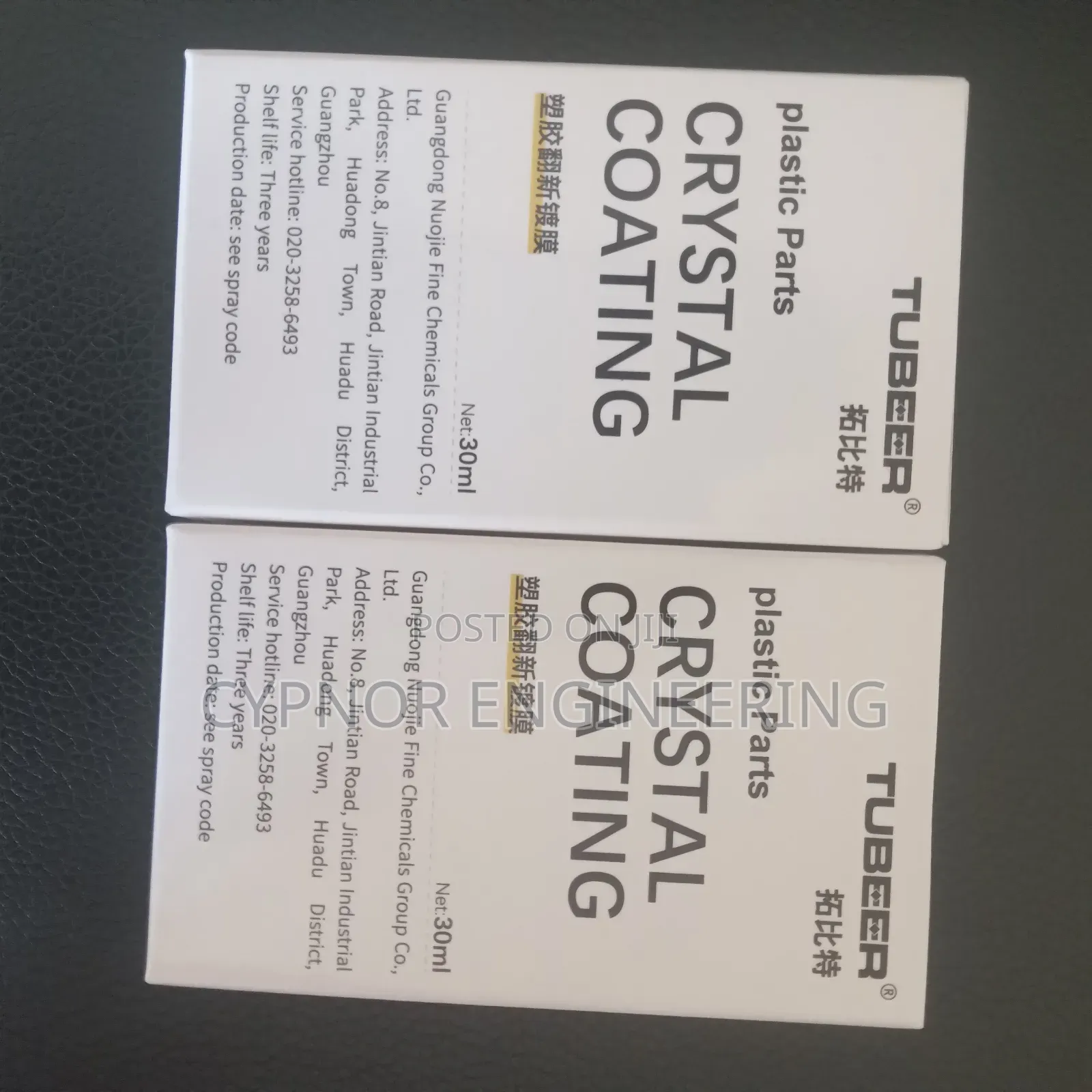 Glossy Finish for Car Plastics