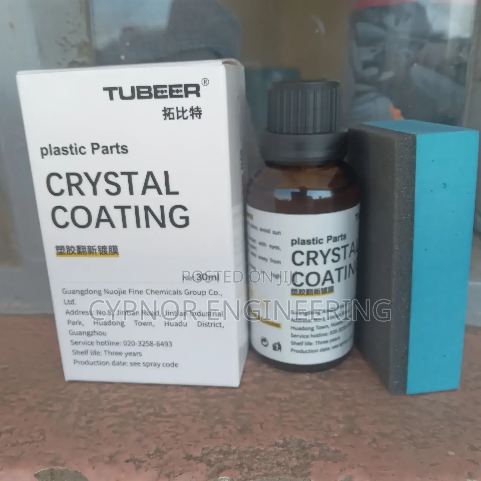 Glossy Plastics Restore for Car Trims