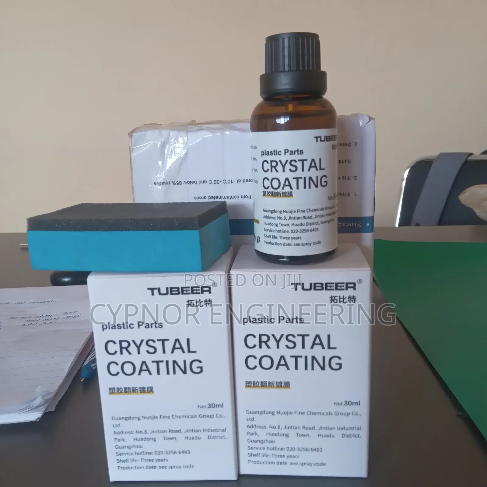 Car Interior Plastics Protected With Ceramic