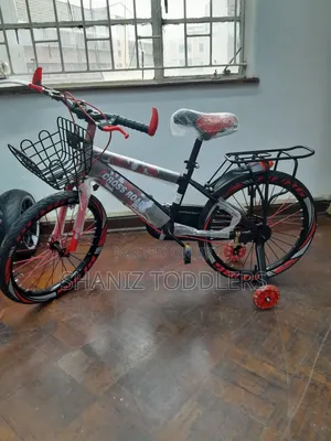 Kids Bike * Kids Bike