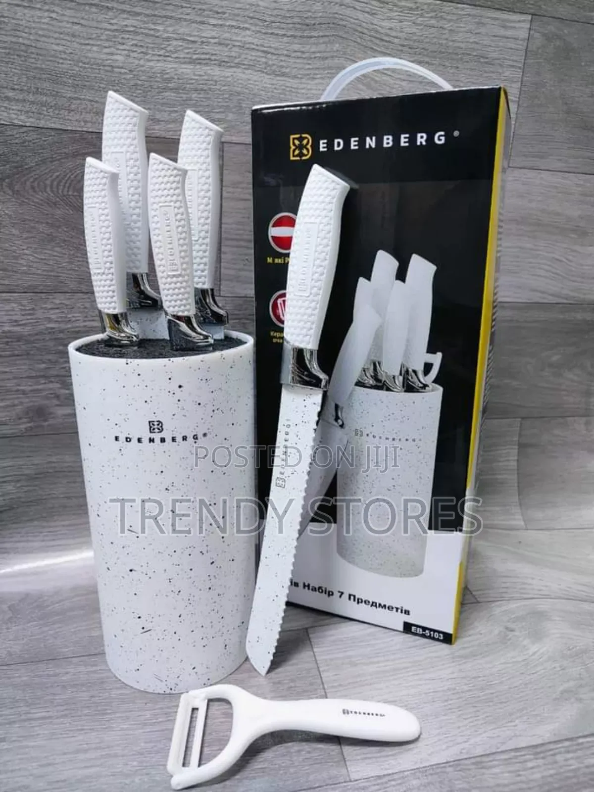White Marble Knife Set