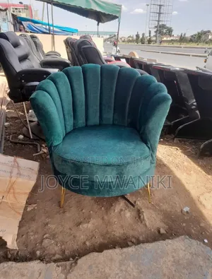 Butterfly Seat or Flower Seat, Green.