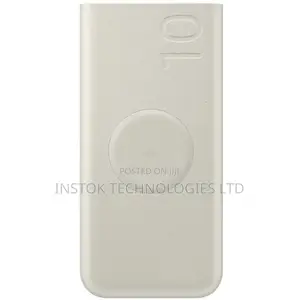 Samsung 25W Wireless Battery Pack 10,000mah Beige
