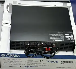 Yamaha P70000s Yamaha Power Amplifier