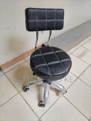 Adjustable Backrest Pedicure /Manicure Stool
