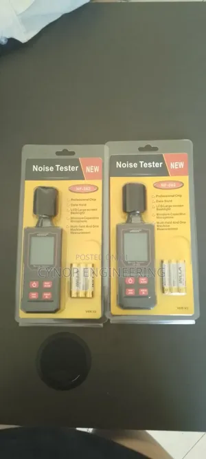 Home Sound Meter for Quite Bedrooms