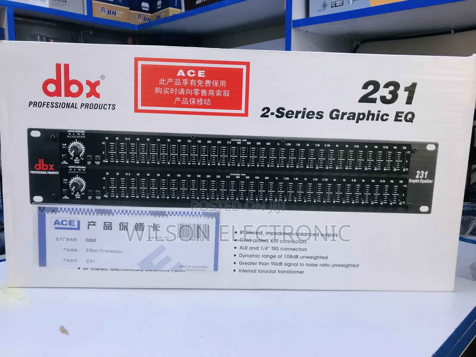 DBX-231 Graphics Equalizer