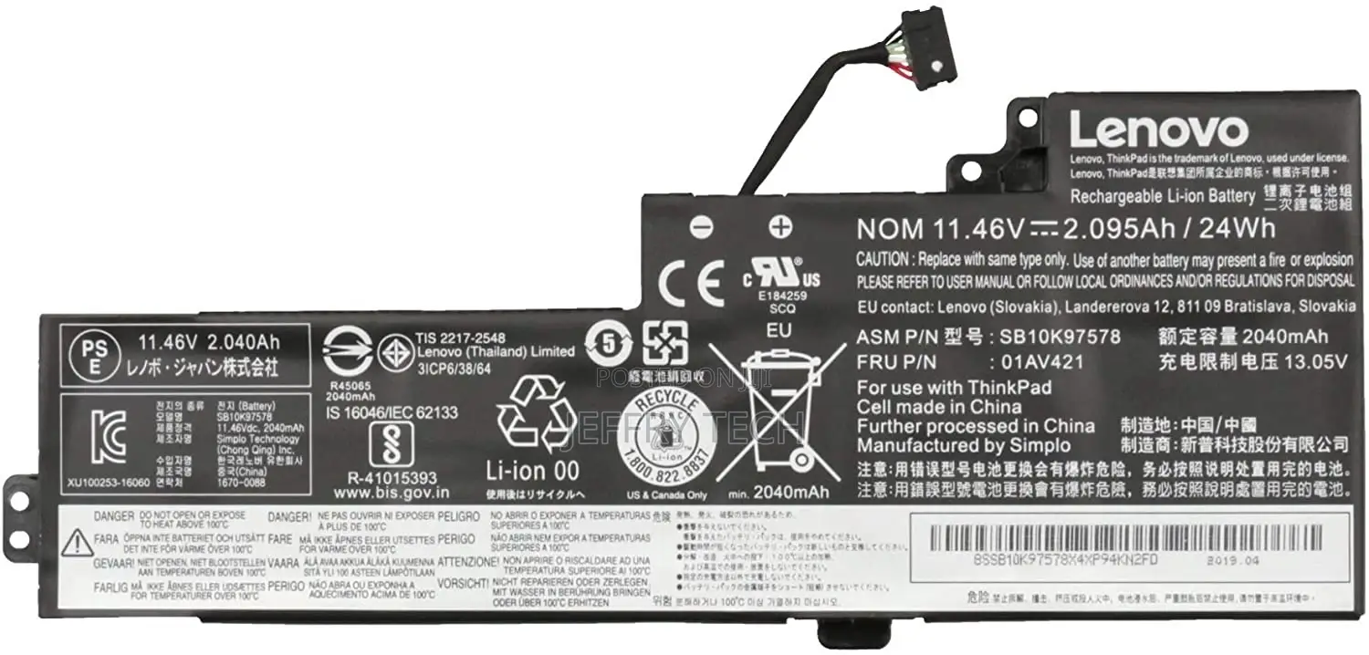 Lenovo Thinkpad T480 (20L5) Series Internal Original Genuine