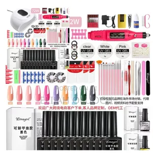 New Professional Nail Polish Kit Set