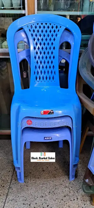 Strong Armless Complast Plastic Chair