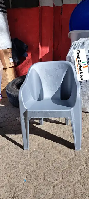 Gray Kids Strong Plastic Chair