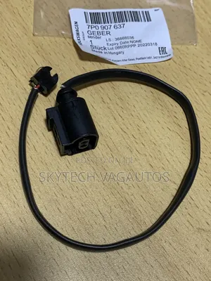 Touareg/Porsche Front Brake Pad Sensor
