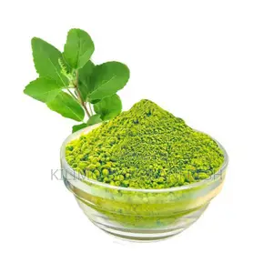 Basil Powder 250g