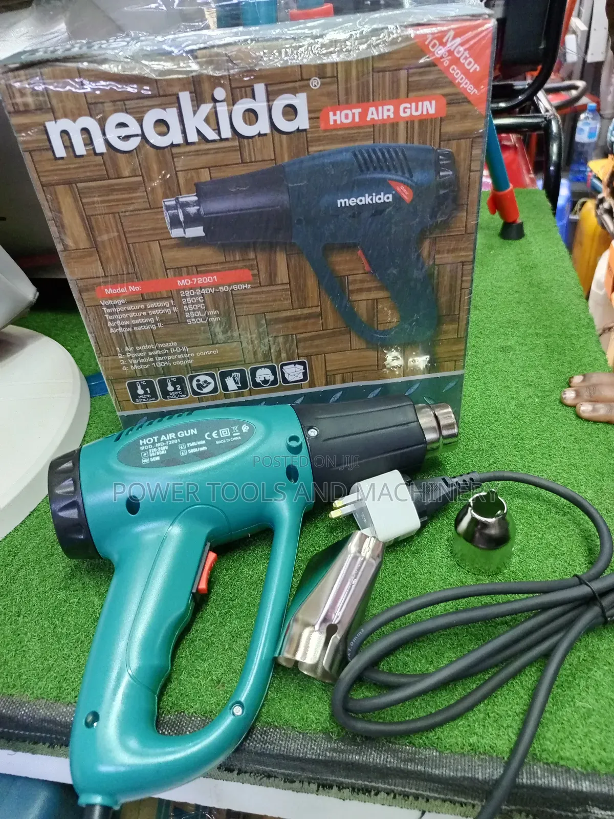 Hot Air Gun Meakida
