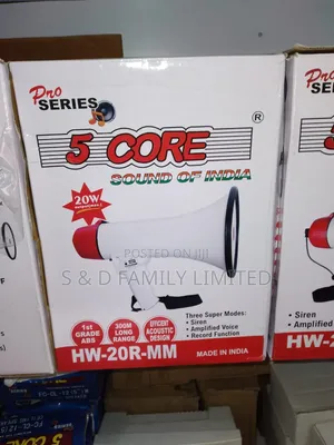 5 Core HW-20RMM Rechargeable Megaphone