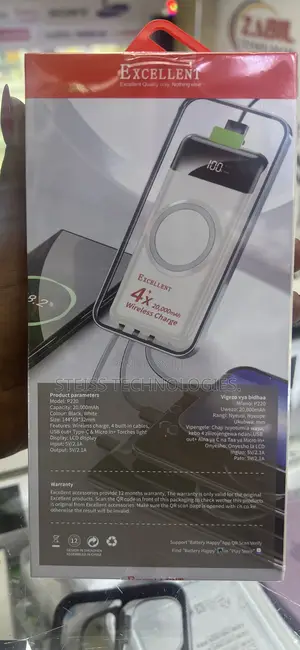 Excellent 20000mah Wireless Powerbank