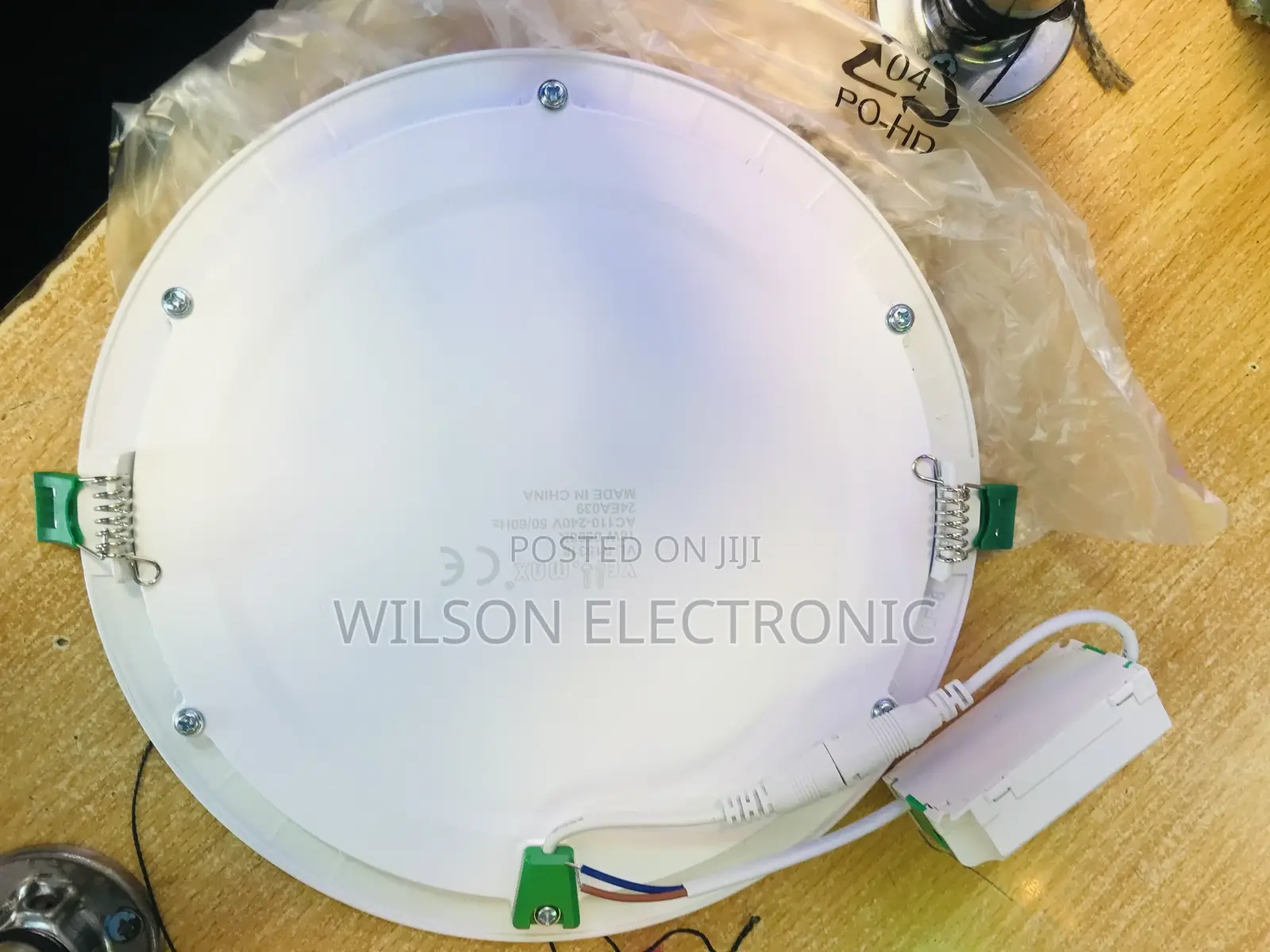LED Gypsum Ceiling Lights. 18w